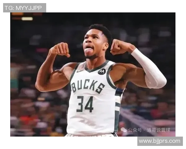 字母哥留在雄鹿后发声：传奇从不主动追逐 自带独特引力