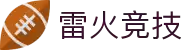 雷火·竞技(中国) - 亚洲电竞先驱